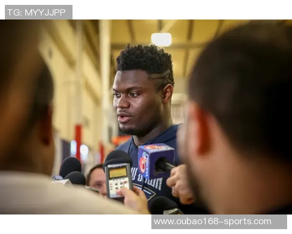 锡安近期表现惊艳场均255分命中率高达65引发关注