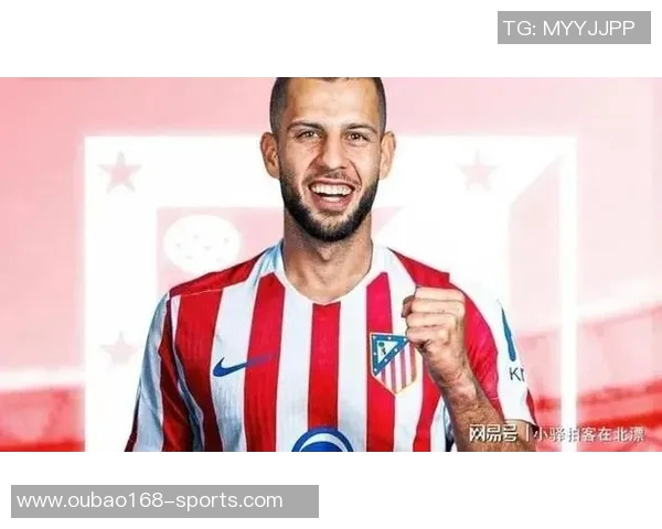 马竞中后卫普比尔荣膺1月最佳球员全勤出战7场展现实力